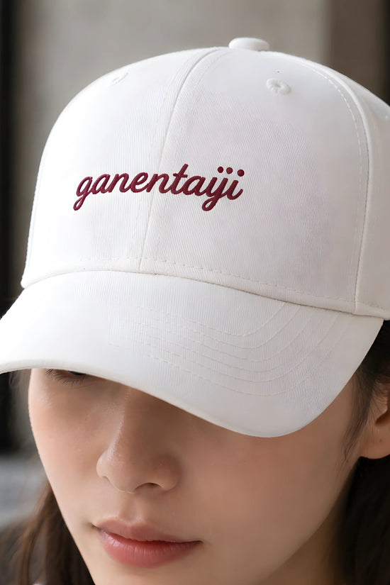 "ganentaiji" Yin-Yang Script Cap