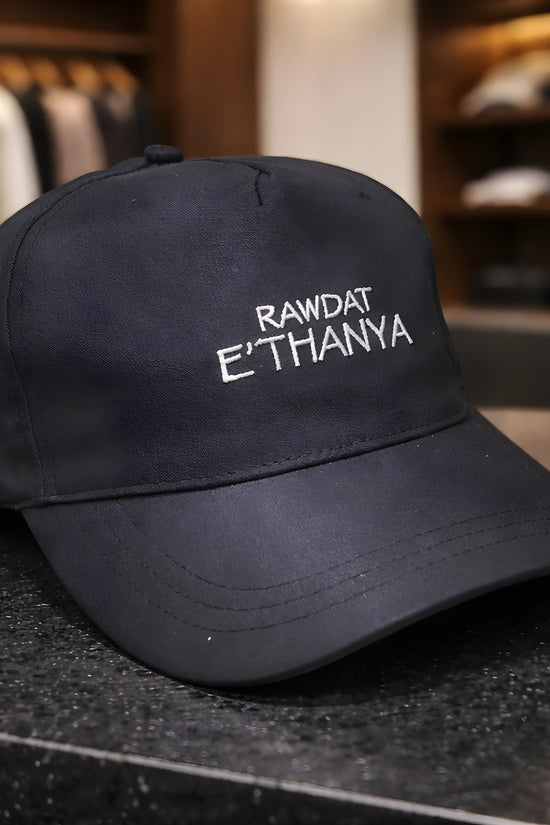 Rawdat E'Thanya Minimalist Black Cap