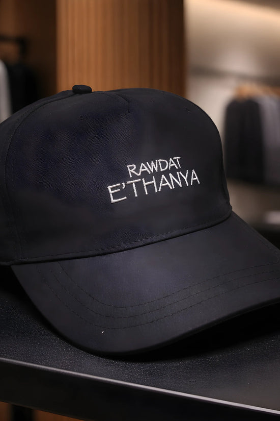 Rawdat E'Thanya Minimalist Black Cap