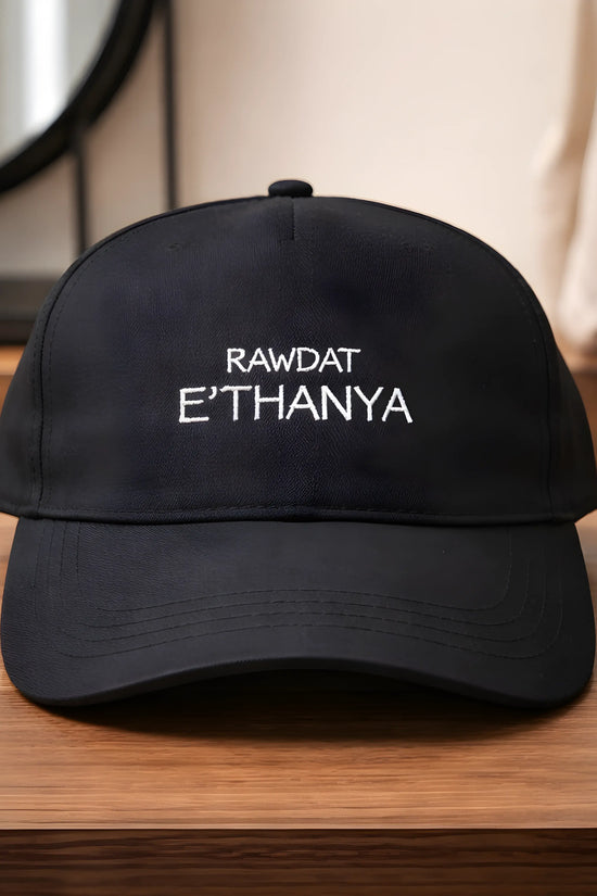 Rawdat E'Thanya Minimalist Black Cap