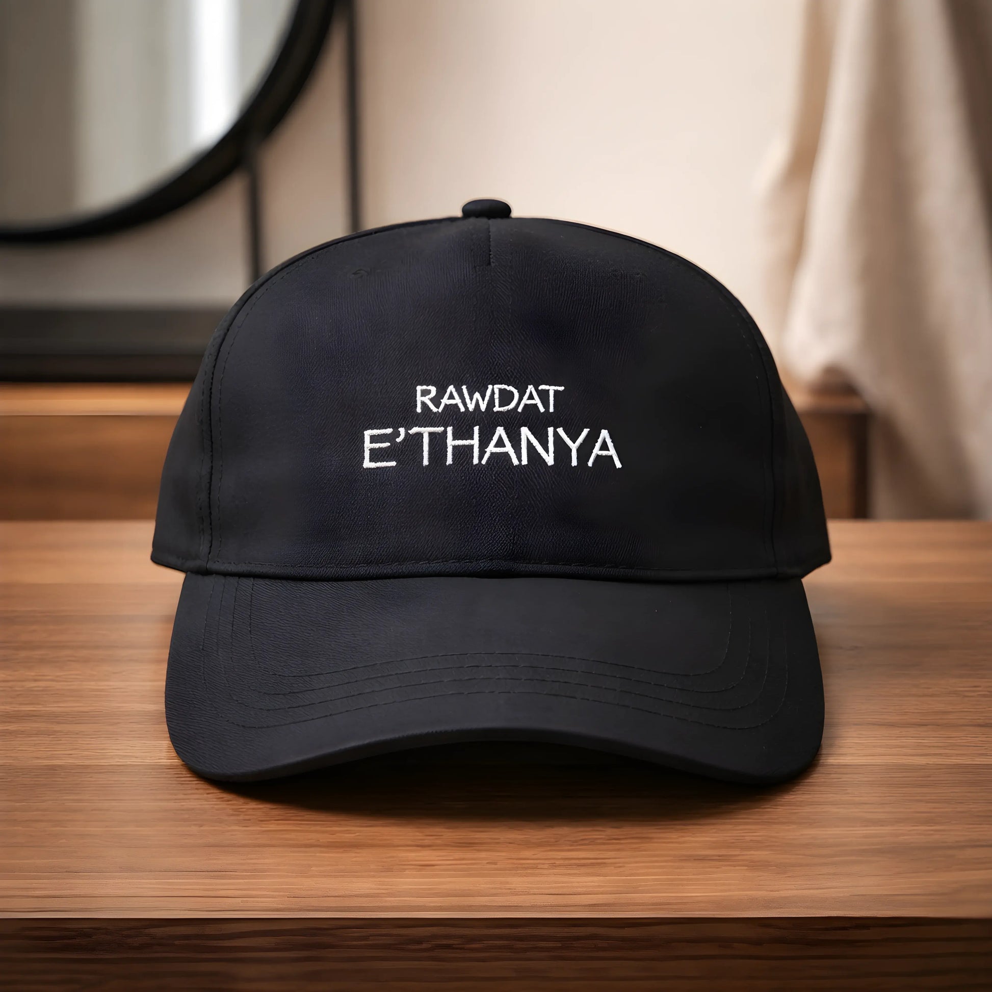 Rawdat E'Thanya Minimalist Black Cap