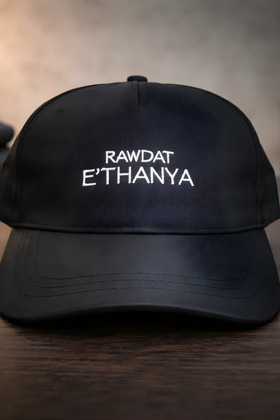Rawdat E'Thanya Minimalist Black Cap