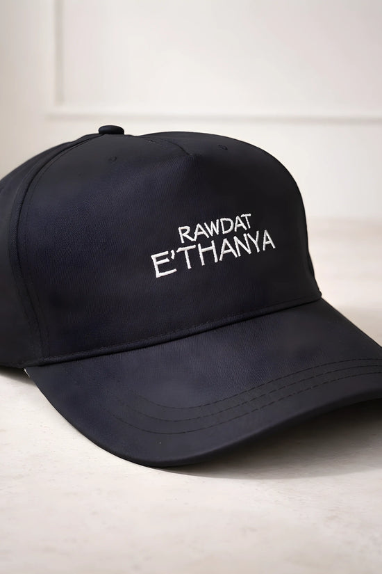 Rawdat E'Thanya Minimalist Black Cap
