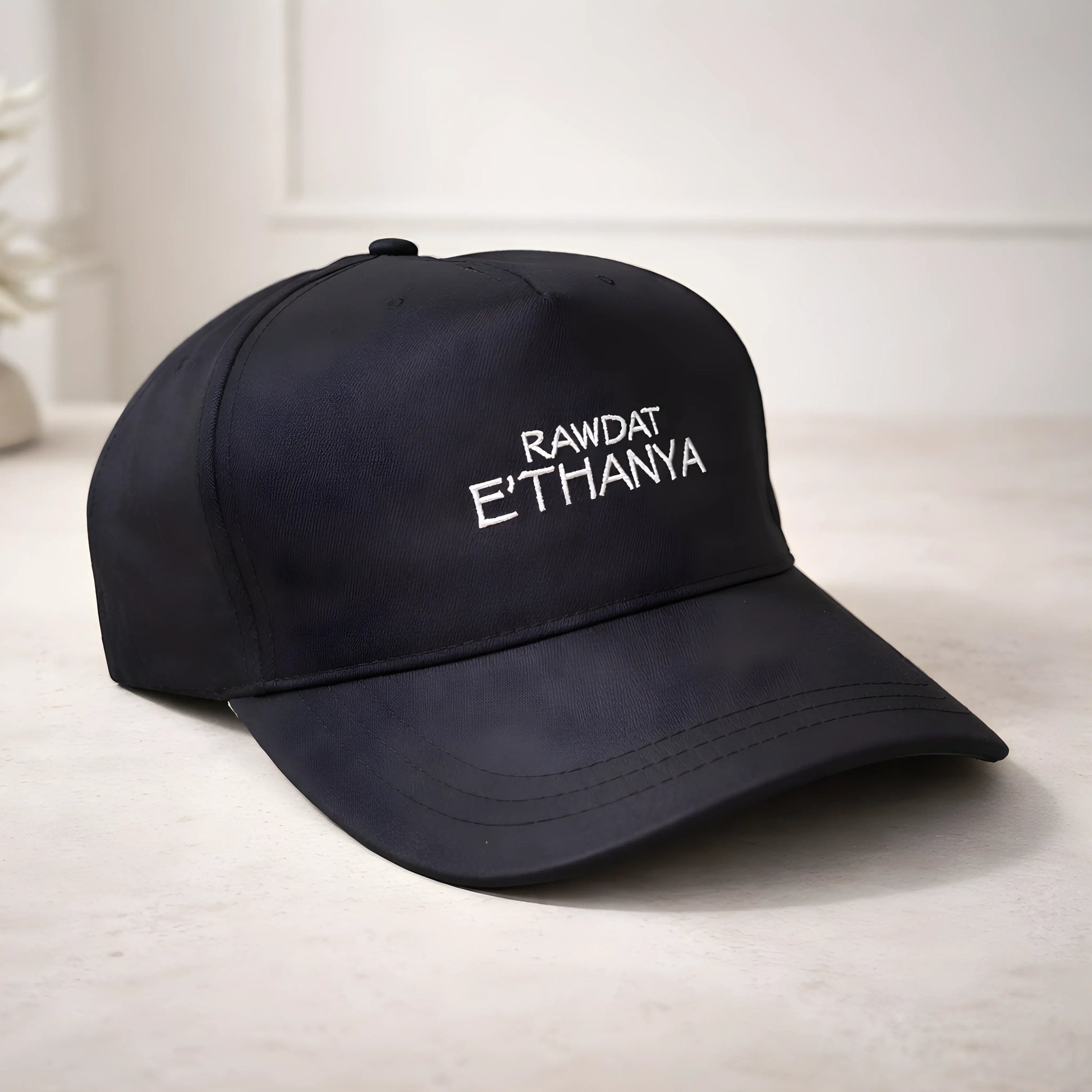 Rawdat E'Thanya Minimalist Black Cap