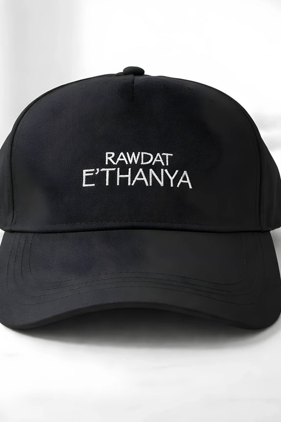 Rawdat E'Thanya Minimalist Black Cap
