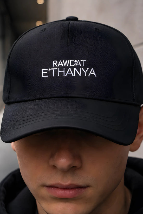 Rawdat E'Thanya Minimalist Black Cap