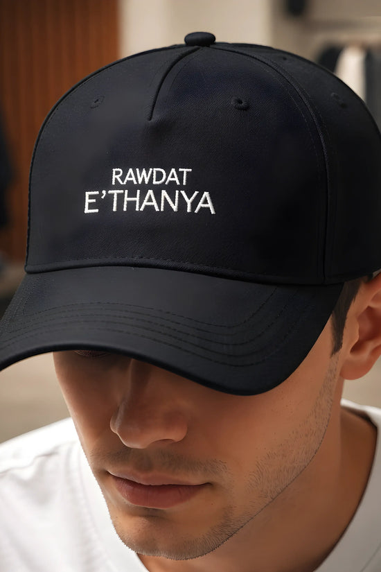 Rawdat E'Thanya Minimalist Black Cap