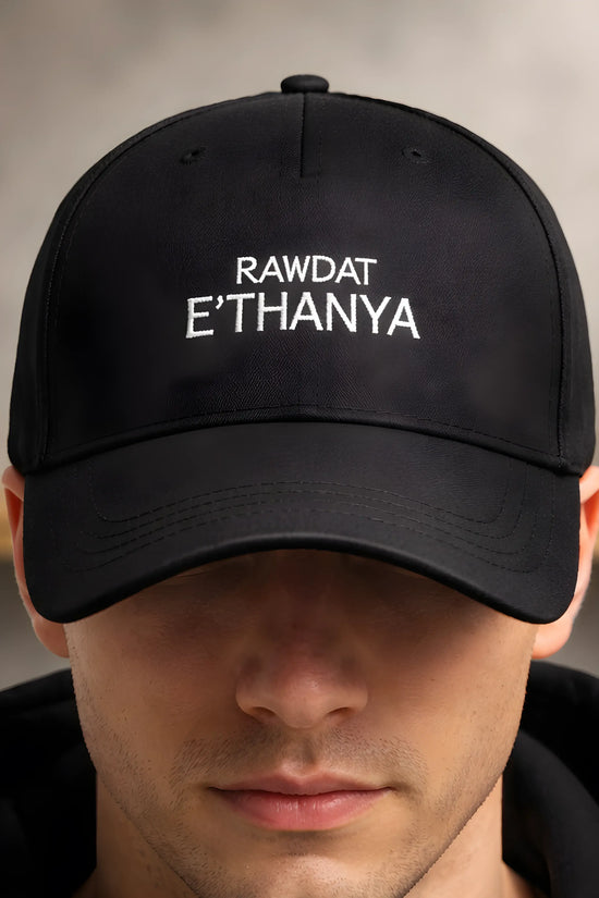 Rawdat E'Thanya Minimalist Black Cap