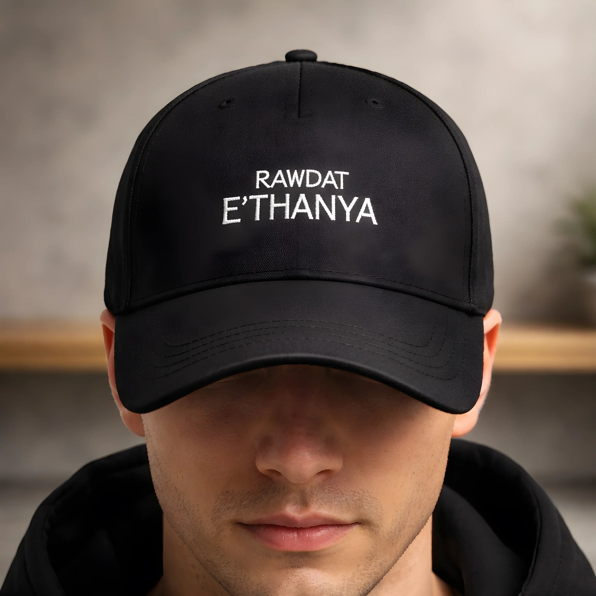 Rawdat E'Thanya Minimalist Black Cap