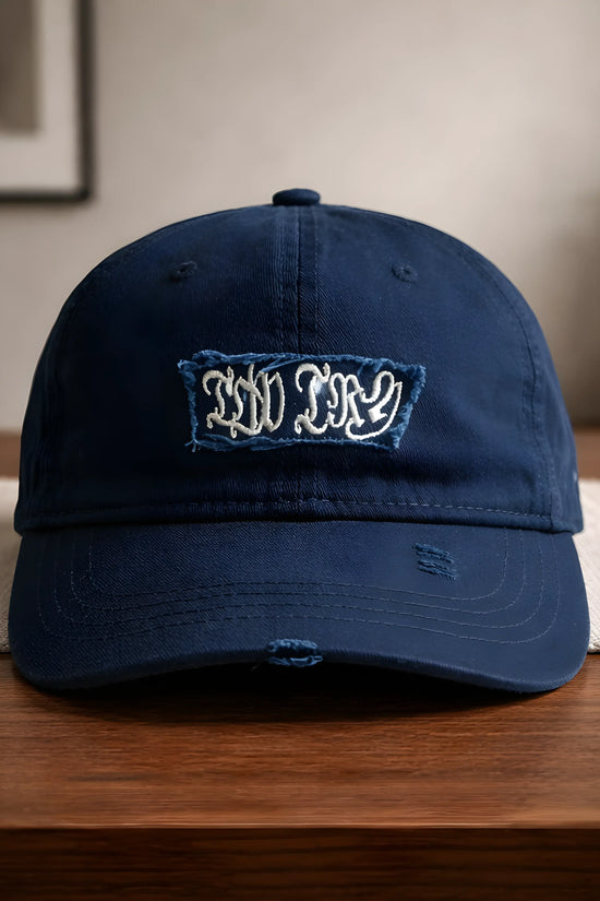 The Gothic Indigo 'Frayed' Dad Hat