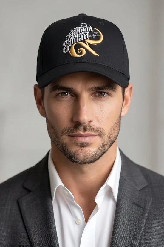 Black Script and Gold Emblem Baseball Cap