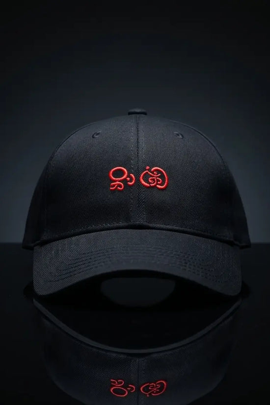 "Red Cipher" Embroidered Baseball Cap – Stealth Black