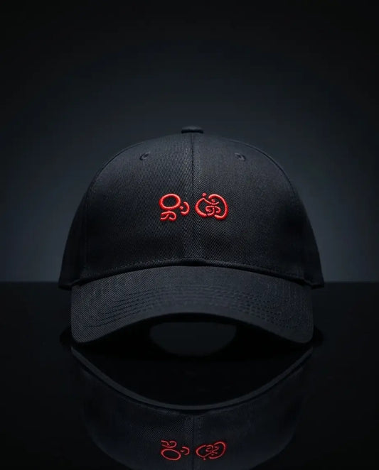 "Red Cipher" Embroidered Baseball Cap – Stealth Black