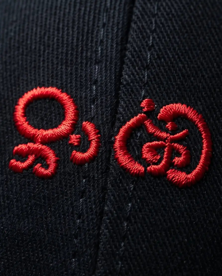 "Red Cipher" Embroidered Baseball Cap – Stealth Black