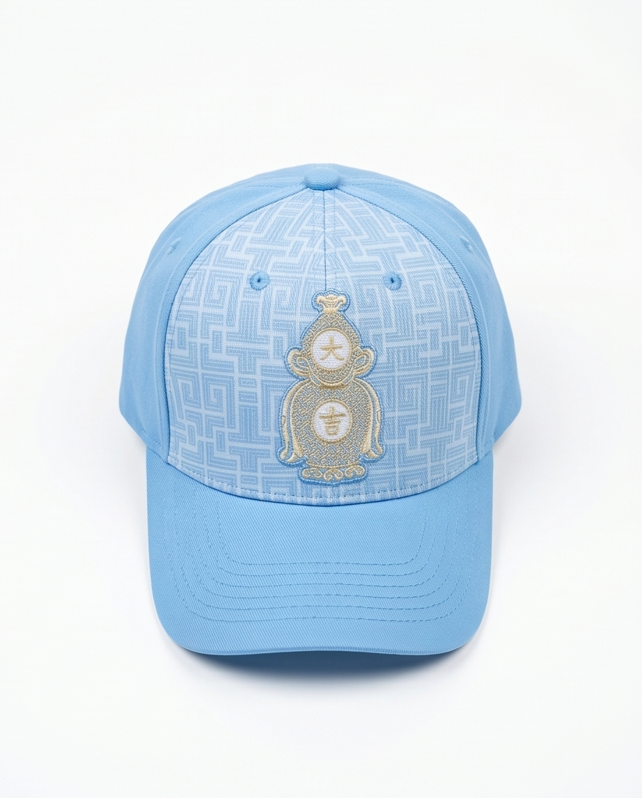 Gold Crest Embroidered Dad Cap — Sky Blue