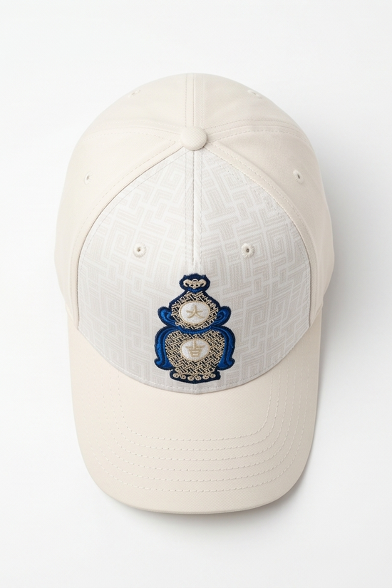 Perfume Bottle Embroidered Dad Cap — Cream / Navy