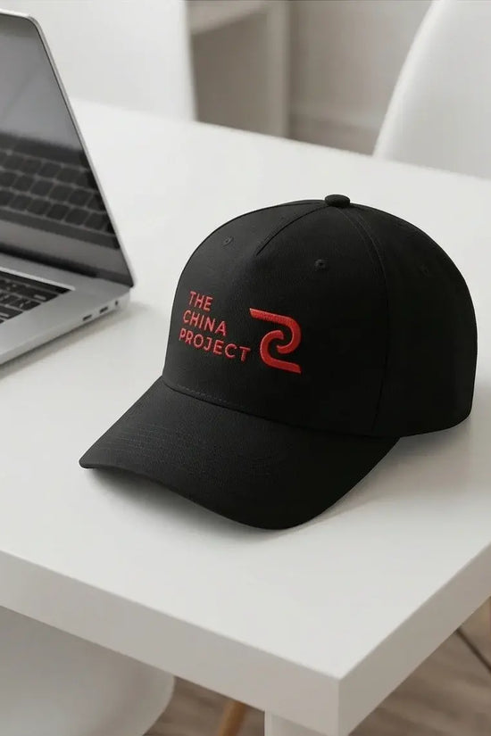The China Project Crimson Edition