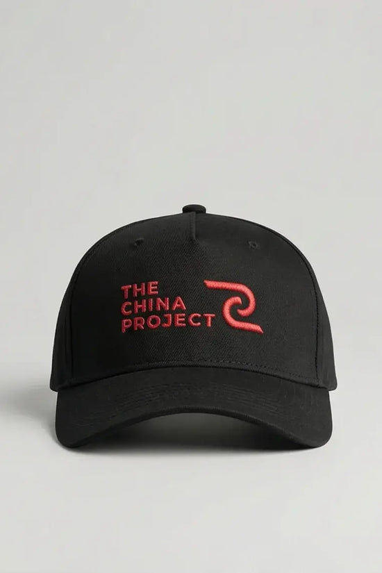 The China Project Crimson Edition