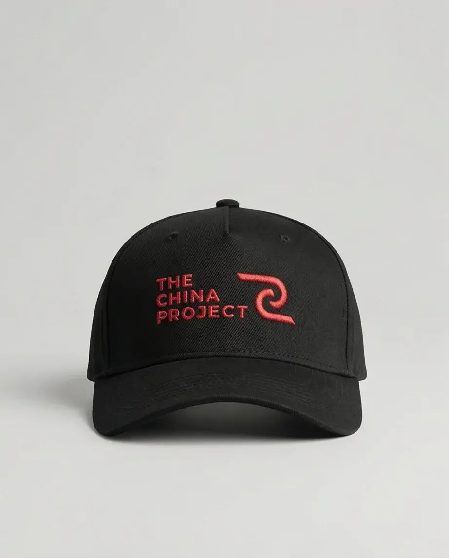 The China Project Crimson Edition