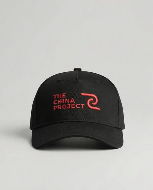 The China Project Crimson Edition