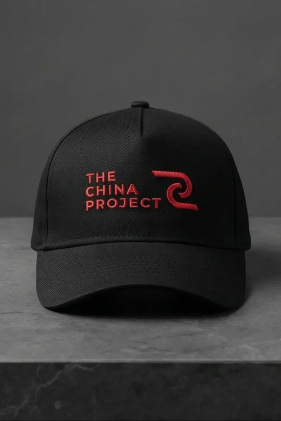 The China Project Crimson Edition