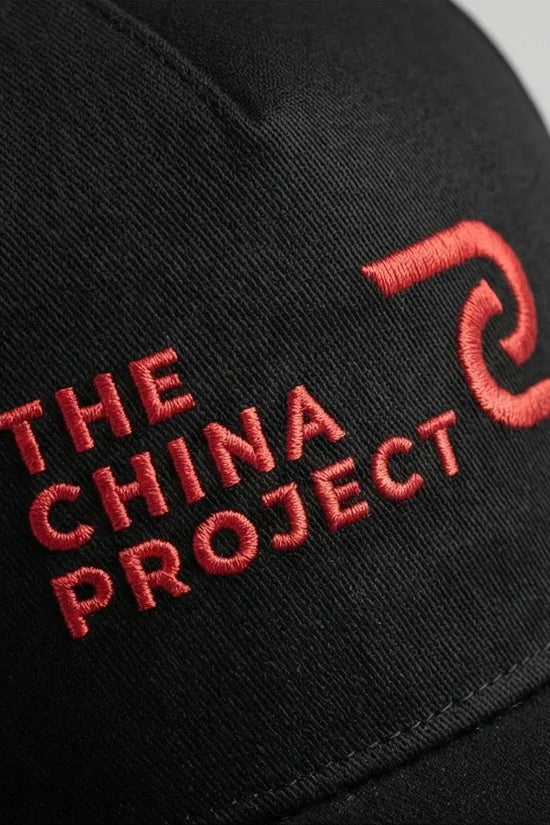 The China Project Crimson Edition