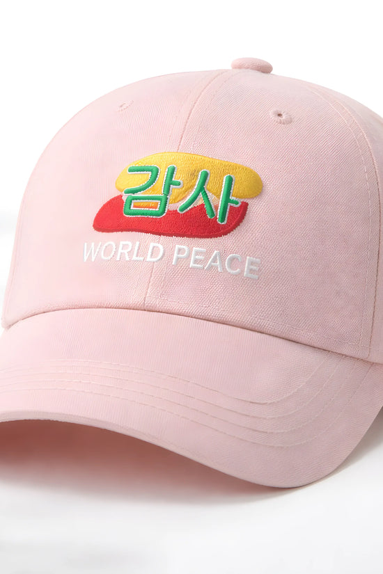 Pink World Peace Cap