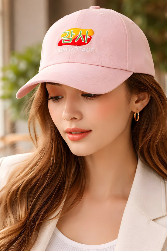Pink World Peace Cap