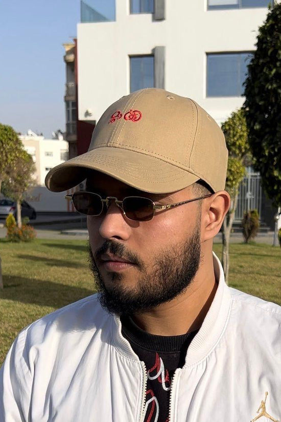 Beige Baseball Cap with Red Embroidery