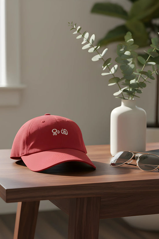 Red Baseball Cap with White Embroidery