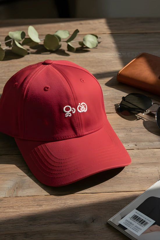 Red Baseball Cap with White Embroidery