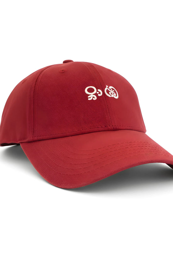 Red Baseball Cap with White Embroidery