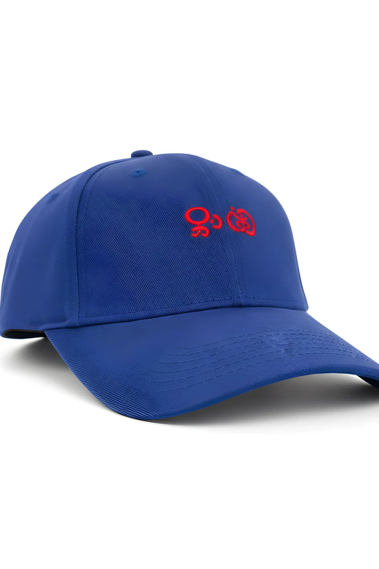 Blue Baseball Cap with Red Embroidery