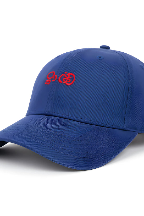 Blue Baseball Cap with Red Embroidery
